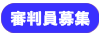 attention5