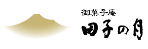 �c�q�̌�